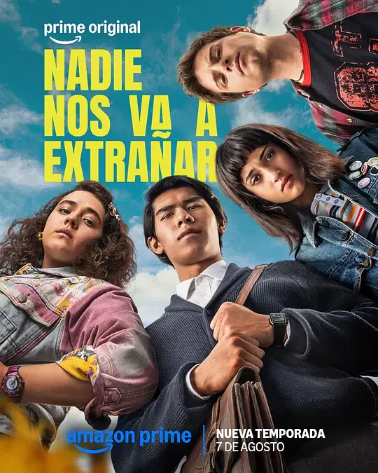 【海外剧】没有人会想念我们第二季